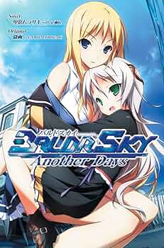 【戯画】BALDR SKY バルドスカイ　ノイ先生　キーボード Amazon | BALDR SKY バルドスカイ ノイ先生 キーボード A95